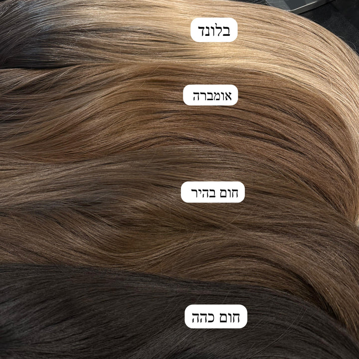 פאת סרט שורט